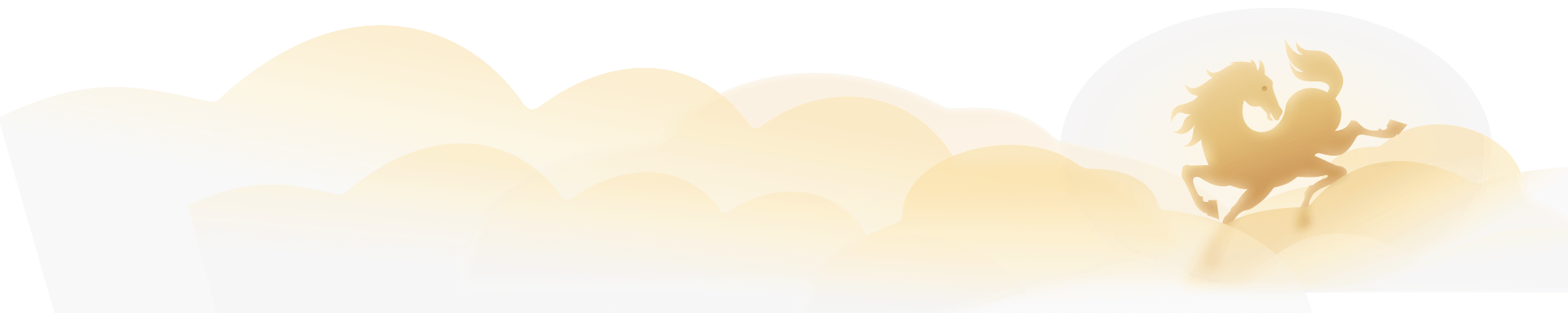 马年新春特别活动